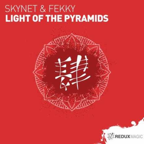 Light Of The Pyramids (Extended Mix) ft. Fekky‎‏