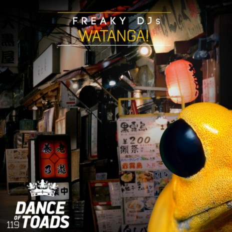 Watanga (Extended Mix)