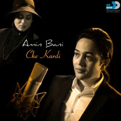 Che Kardi (Original Mix) | Boomplay Music