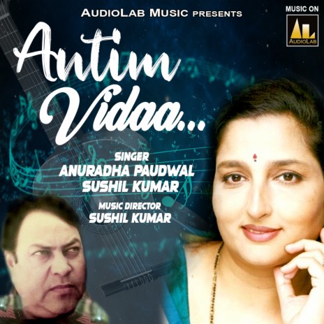 Bina Tujhko Bhole ft. Anuradha Paudwal | Boomplay Music