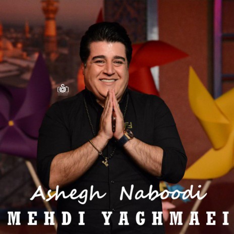 Ashegh Naboodi | Boomplay Music