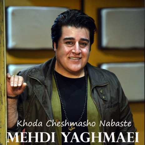 Khoda Cheshmasho Nabaste | Boomplay Music