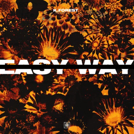 Easy Way | Boomplay Music