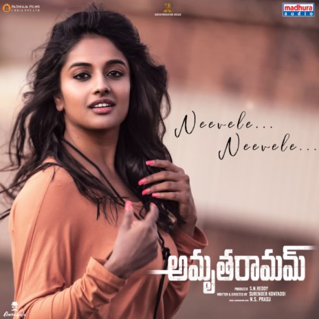 Neevele Neevele (From "Amrutha Ramam") ft. NS PRASU | Boomplay Music