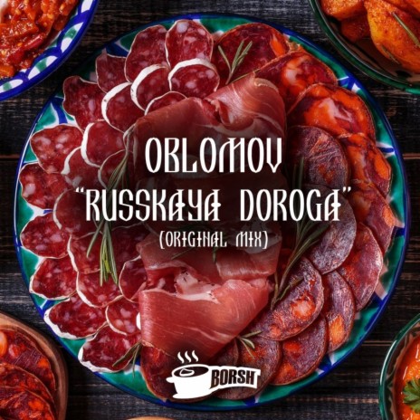 Russkaya Doroga (Original Mix) | Boomplay Music