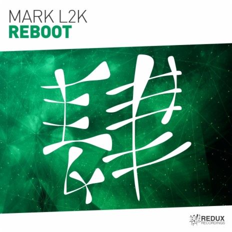 Reboot (Extended Mix)