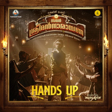 Hands Up (From "Avan Srimannarayana") ft. Shashank Sheshagiri, Pancham Jeeva, Chethan Naik & B. Ajaneesh Loknath | Boomplay Music