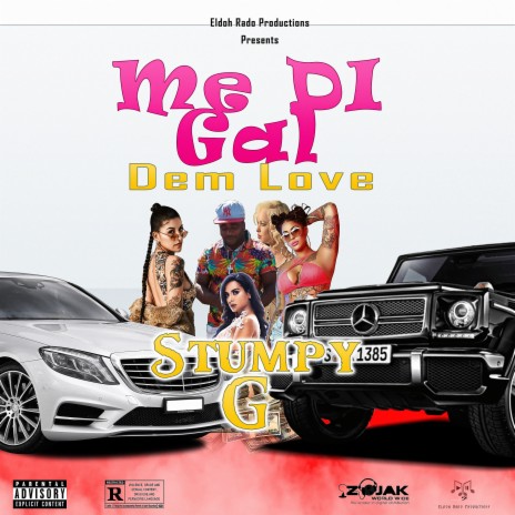 Me Di Gal Dem Love | Boomplay Music