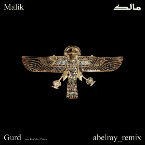 Gurd (Abel Ray Remix) | Boomplay Music