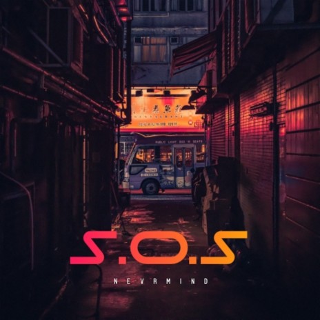 S.O.S | Boomplay Music