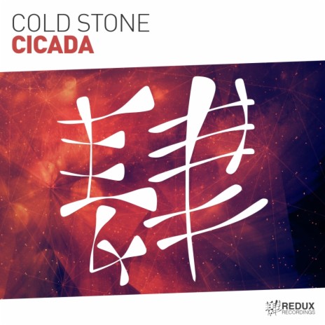 Cicada (Extended Mix)
