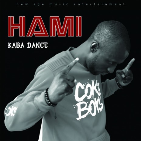 Kaba Dance (Club Mix) | Boomplay Music