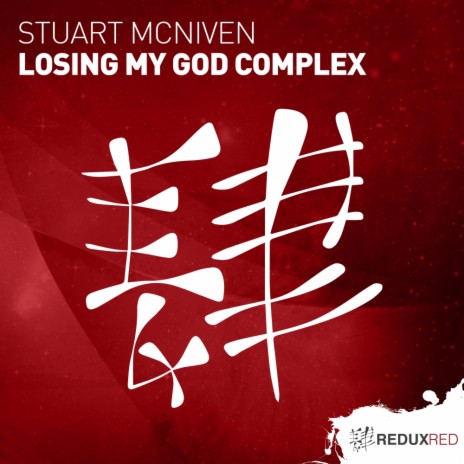 Losing My God Complex (Extended Mix) | Boomplay Music