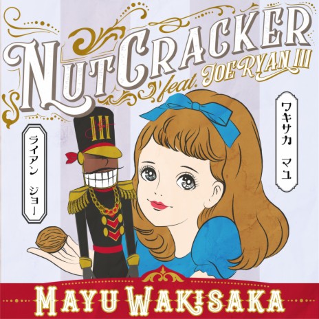 Nutcracker (Inst.) | Boomplay Music