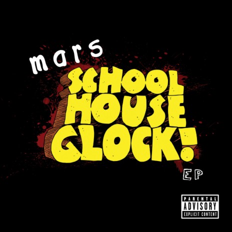 School House Glock | Boomplay Music