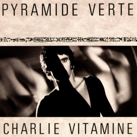 Pyramide verte | Boomplay Music