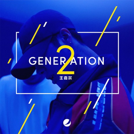 Generation 2 | Boomplay Music