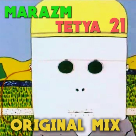 Tetya 21 (Original Mix)