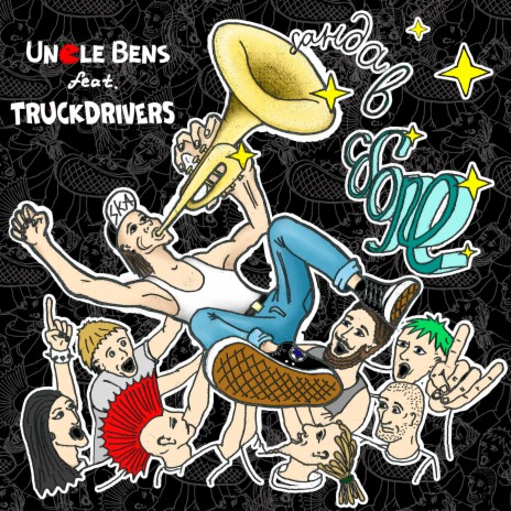 Банда в сборе ft. Truckdrivers | Boomplay Music