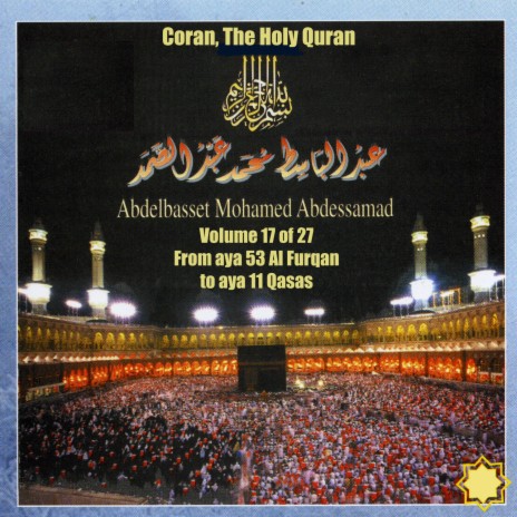 Sura Al-Furqan, The criterion, the standard, Sourate al-furqan, La loi, Le critère, La séparation, Ayat 53-77 | Boomplay Music