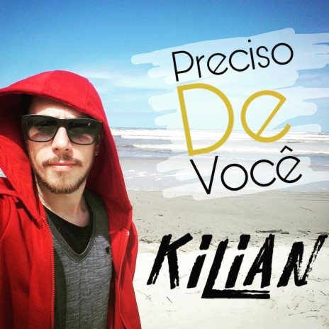 Preciso de Você | Boomplay Music