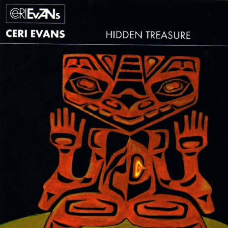 Hidden Treasure (Original Mix) ft. Sunship