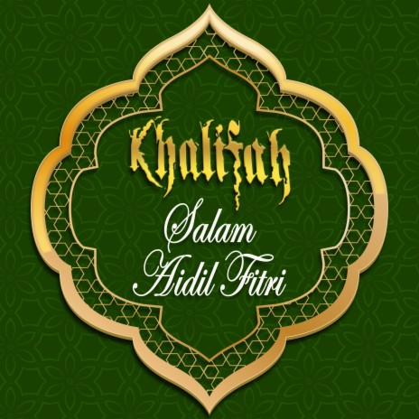 Salam Aidil Fitri | Boomplay Music