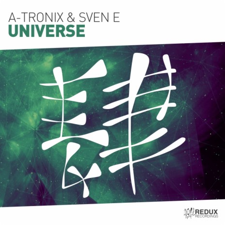 Universe (Original Mix) ft. Sven E