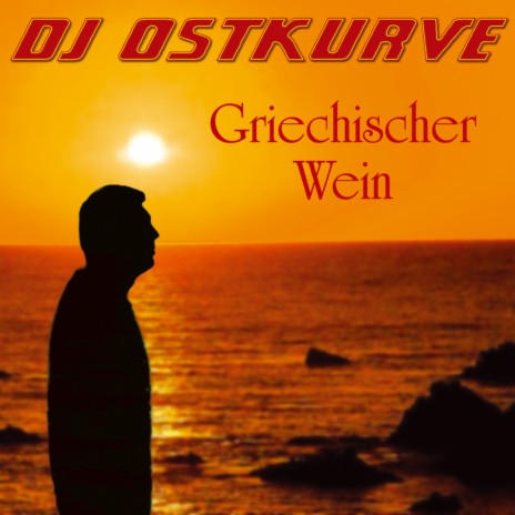 Griechischer Wein (Club Mix) | Boomplay Music