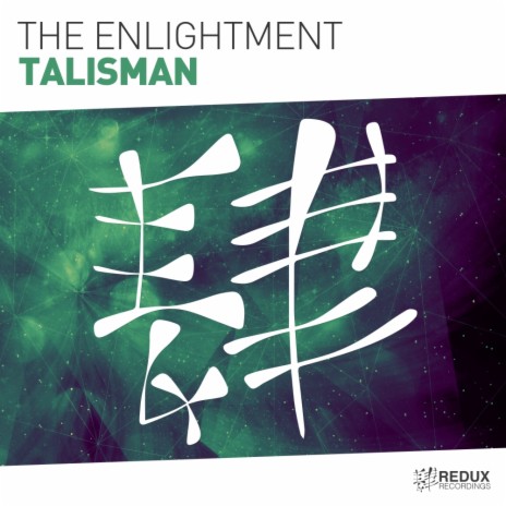 Talisman (Original Mix)