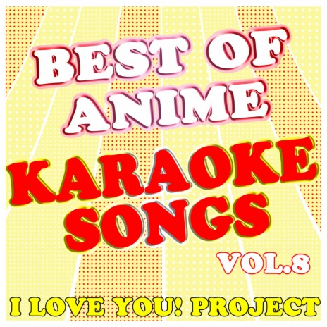 Euterpe (From "Guilty Crown") (Karaoke) | Boomplay Music