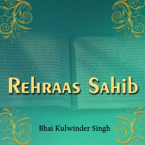 Rehraas Sahib