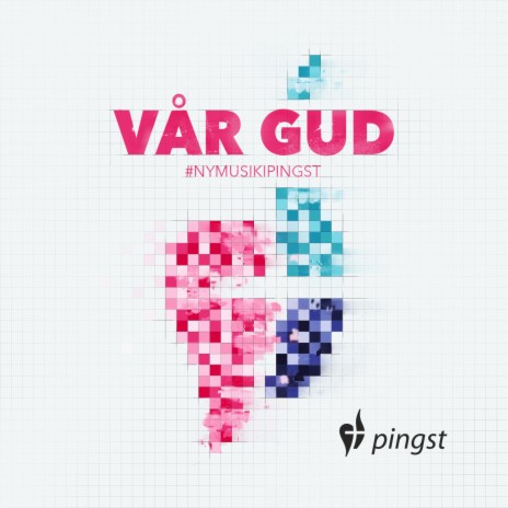 Vår Gud (Singback) | Boomplay Music