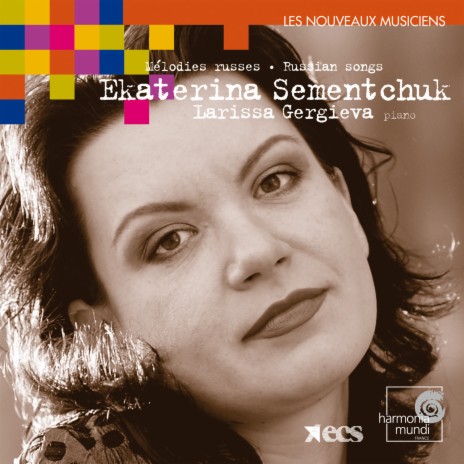 Lish ty odin, Op. 57.6 ft. Larissa Gergieva | Boomplay Music