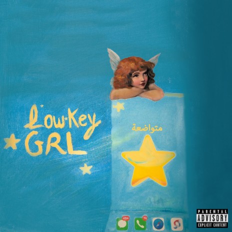 LOWKEY GRL ft. Moroccan Doll | Boomplay Music