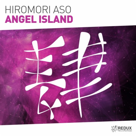 Angel Island (Original Mix)