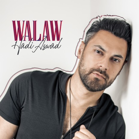 Walaw | Boomplay Music