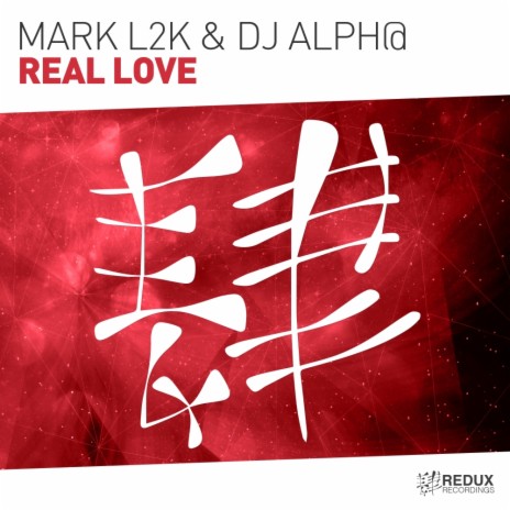 Real Love (Extended Mix) ft. DJ Alph@