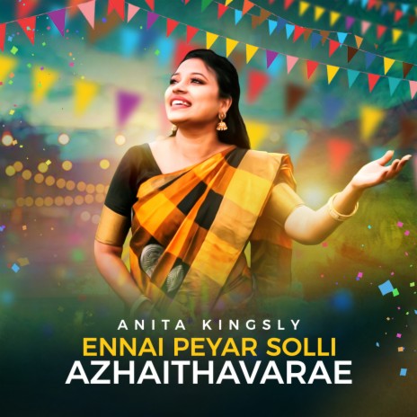 Ennai Peyar Solli Azhaithavarae | Boomplay Music