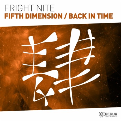 Fifth Dimension (Original Mix) | Boomplay Music