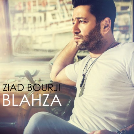 Blahza | Boomplay Music