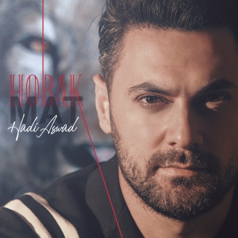 Hobak Mat | Boomplay Music