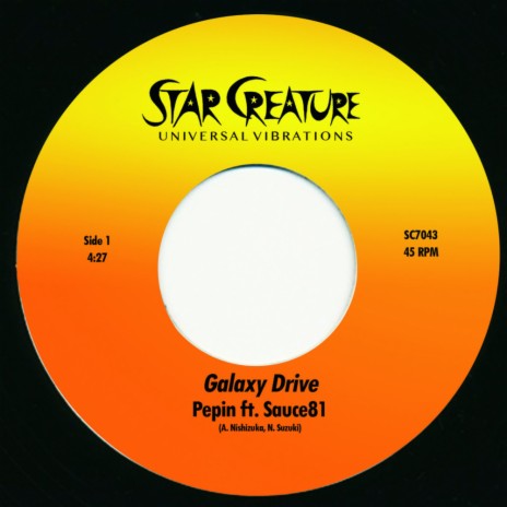 Galaxy Drive (Instrumental) ft. Sauce81