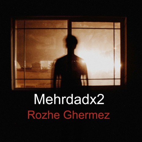 Rozhe Ghermez | Boomplay Music