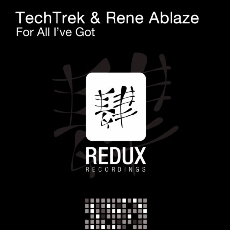 For All I've Got (Dima Krasnik Remix) ft. Rene Ablaze | Boomplay Music