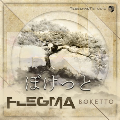 Boketto (Original Mix)