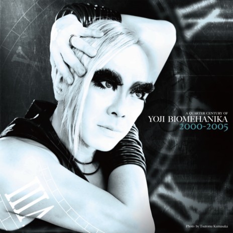 Monochroma (2005 Blutonium Boy VS DJ Neo Remix)