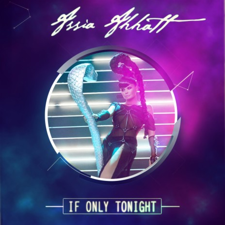 If Only Tonight | Boomplay Music