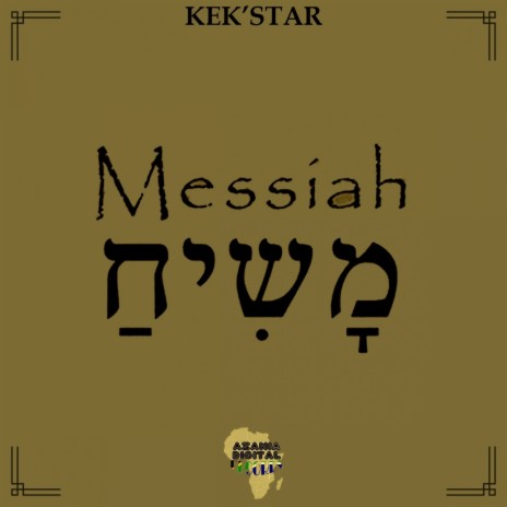 Messiah