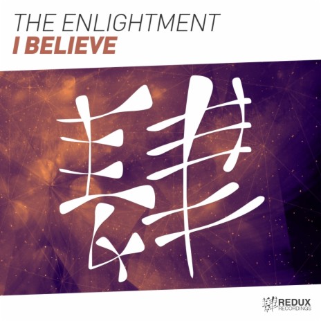 I Believe (Original Mix) | Boomplay Music